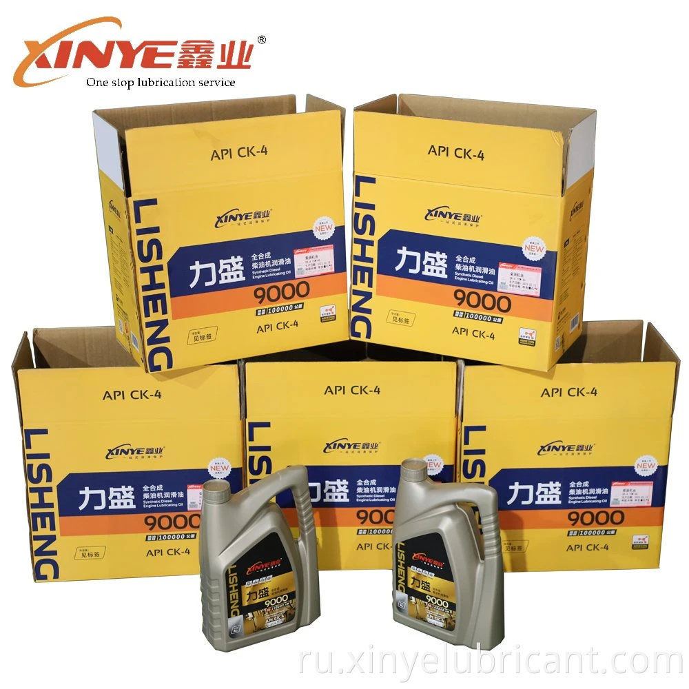 Ck 4 20w50 Diesel Engine Oil 100 000km Ultra Long Oil Change Cycle1